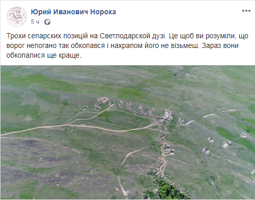 Безымянный.png