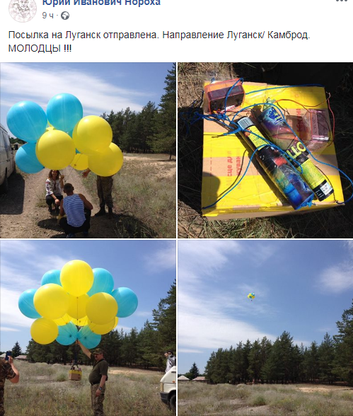 Безымянный.png
