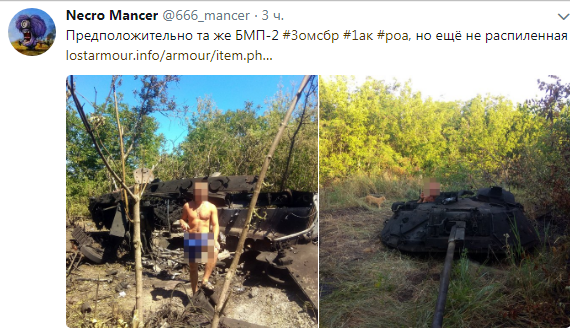 Безымянный.png