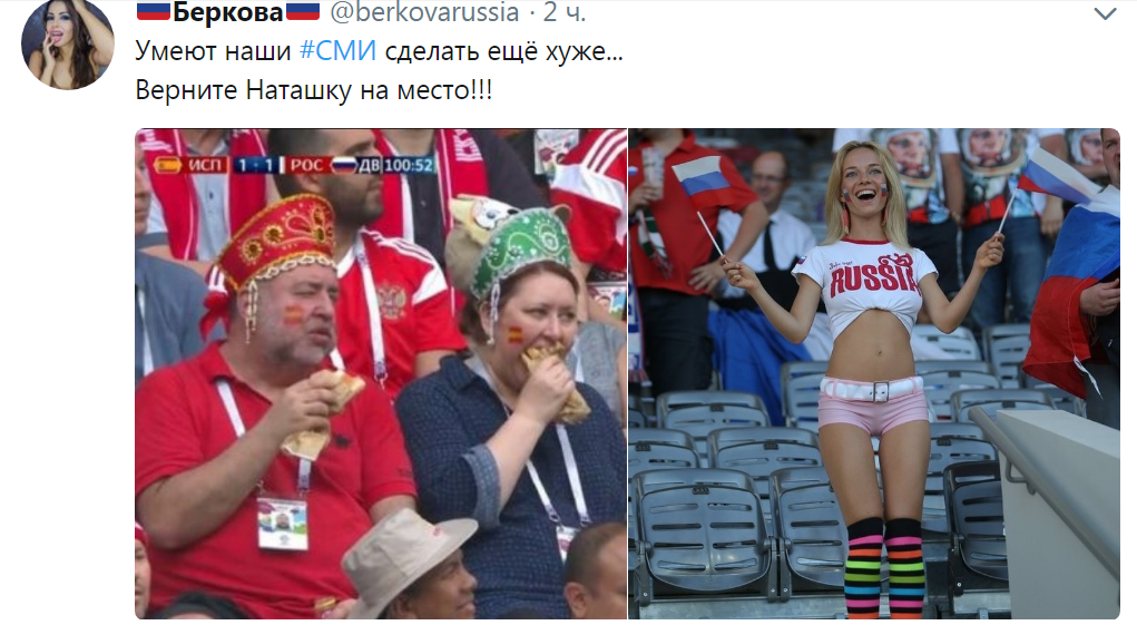 Безымянный.png