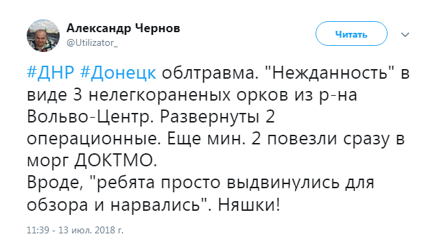 Безымянный.png