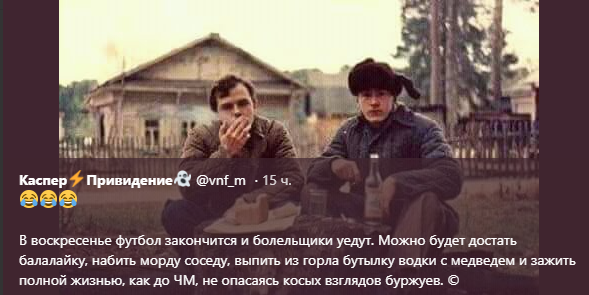 Безымянный.png