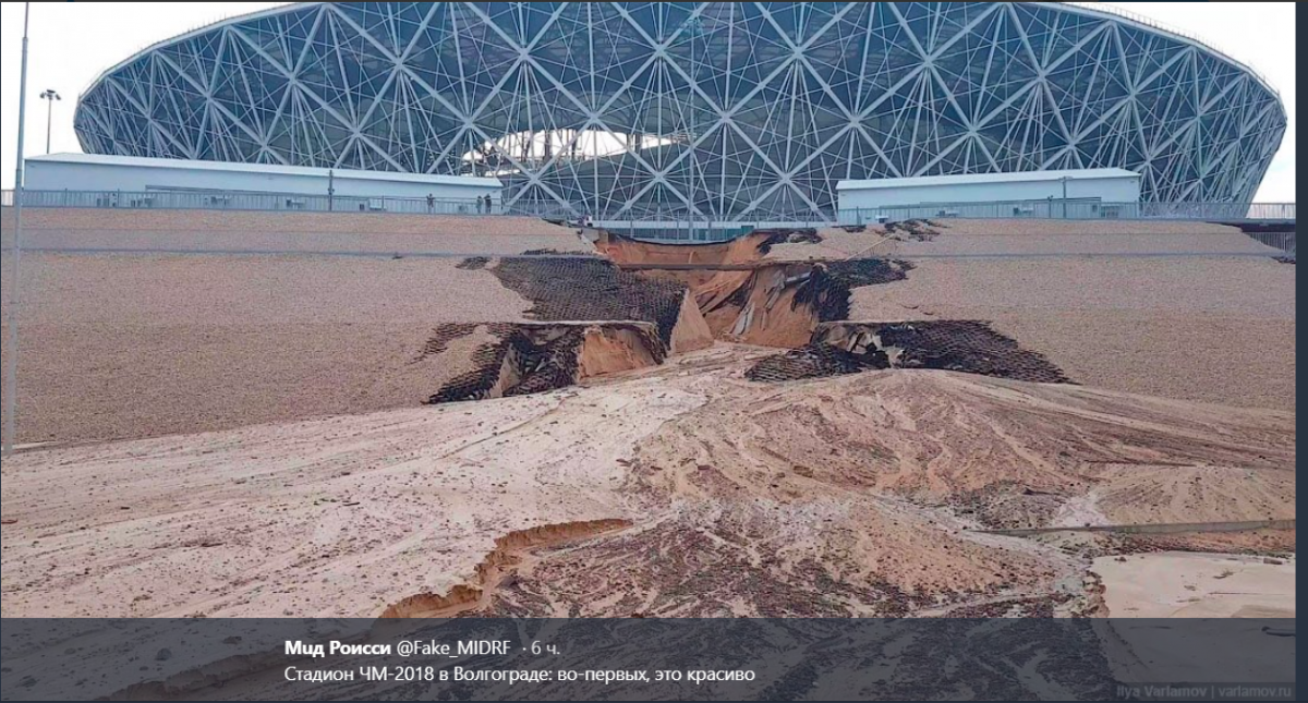 Безымянный.png
