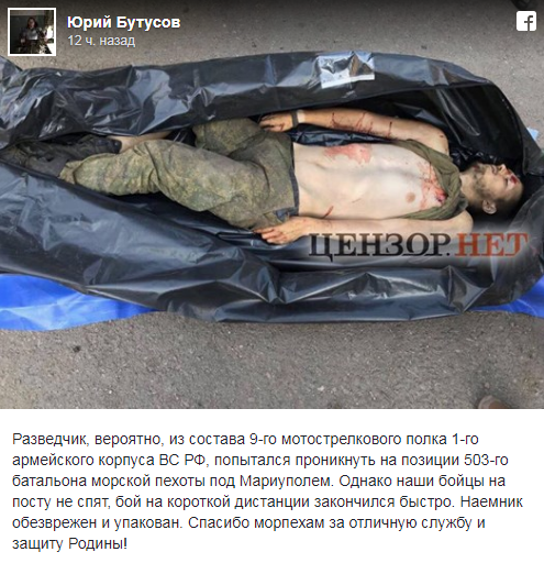 Безымянный.png