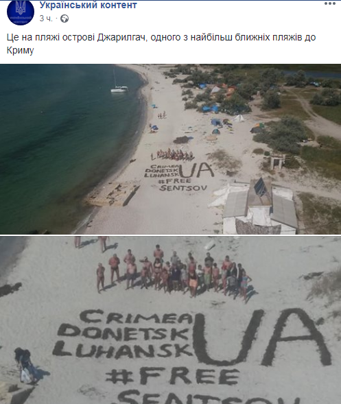 Безымянный.png