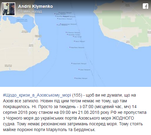 Безымянный.png