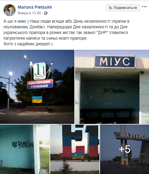 Безымянный.png