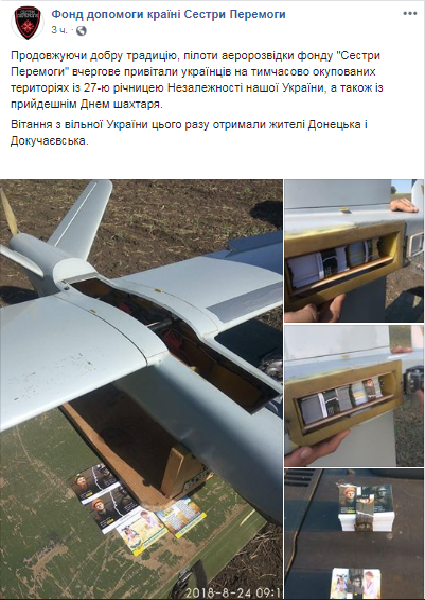 Безымянный.png