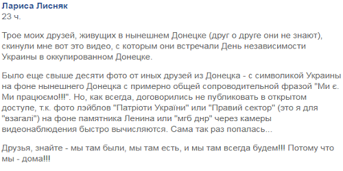 Безымянный.png