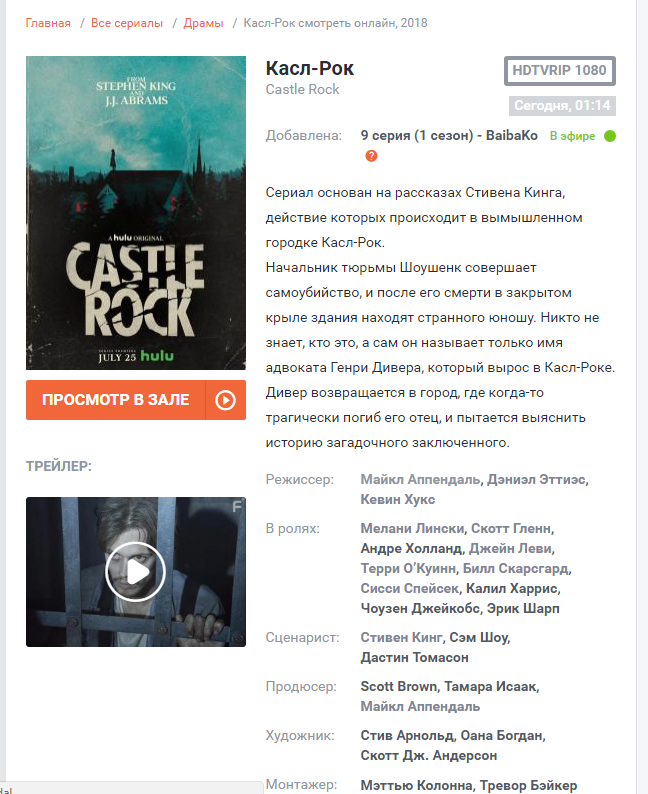 Безымянный.png