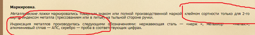 Безымянный.png