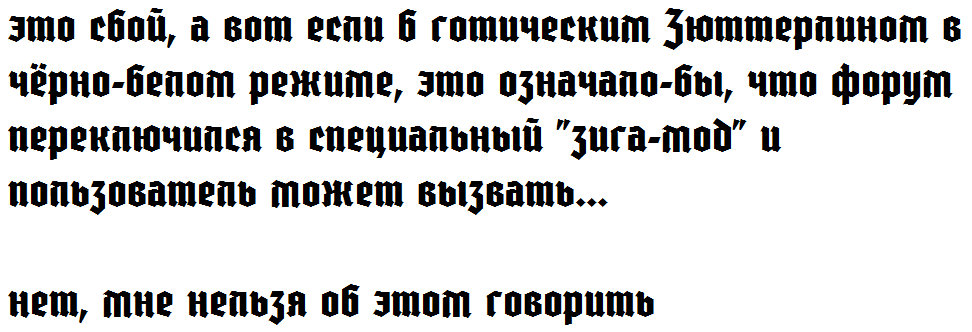 Безымянный.png
