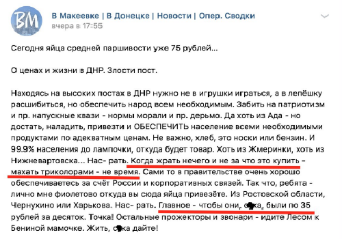 Безымянный.png