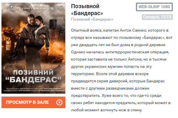 Безымянный.png