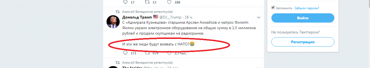 Безымянный.png