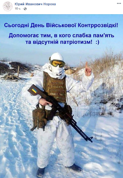 Безымянный.png