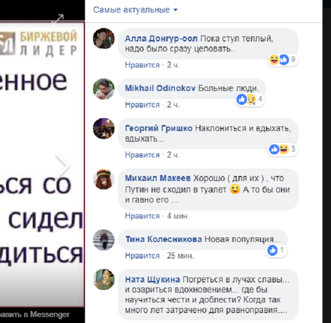 Безымянный.png
