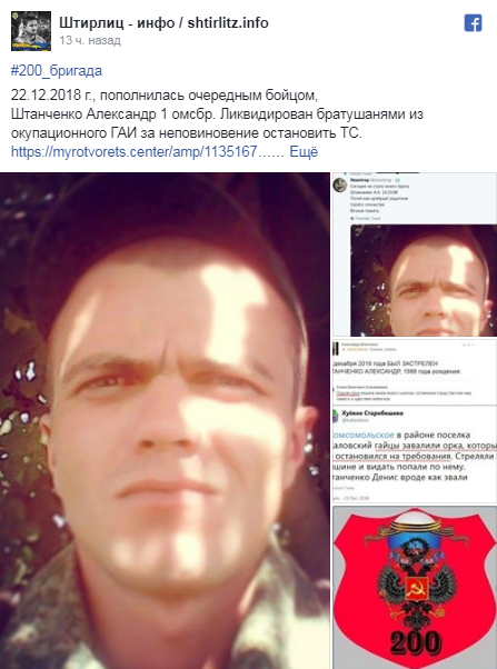 Безымянный.png