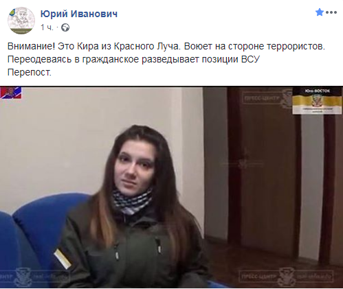Безымянный.png