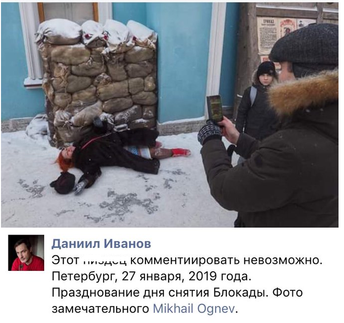 Безымянный.png