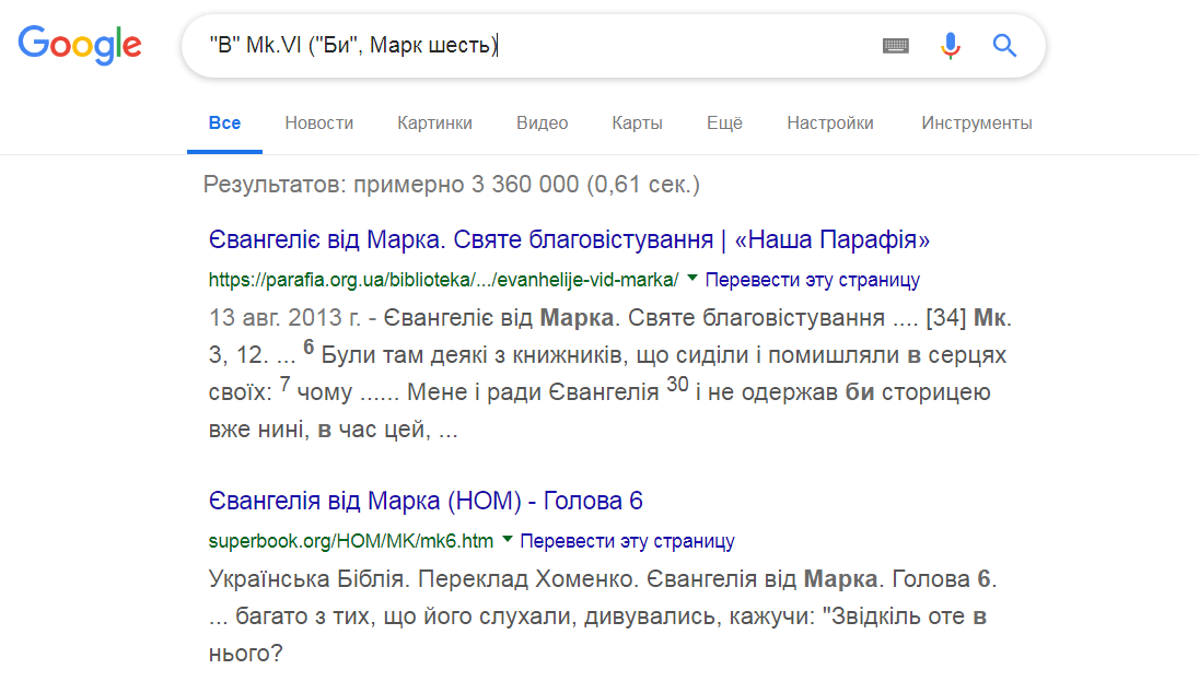 Безымянный.png