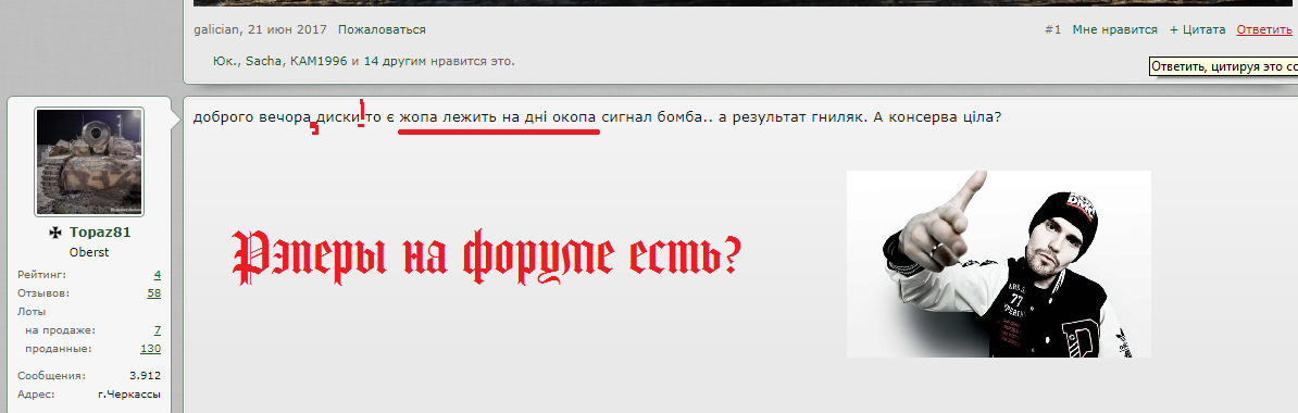 Безымянный.png