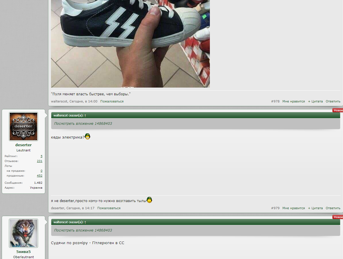Безымянный.png