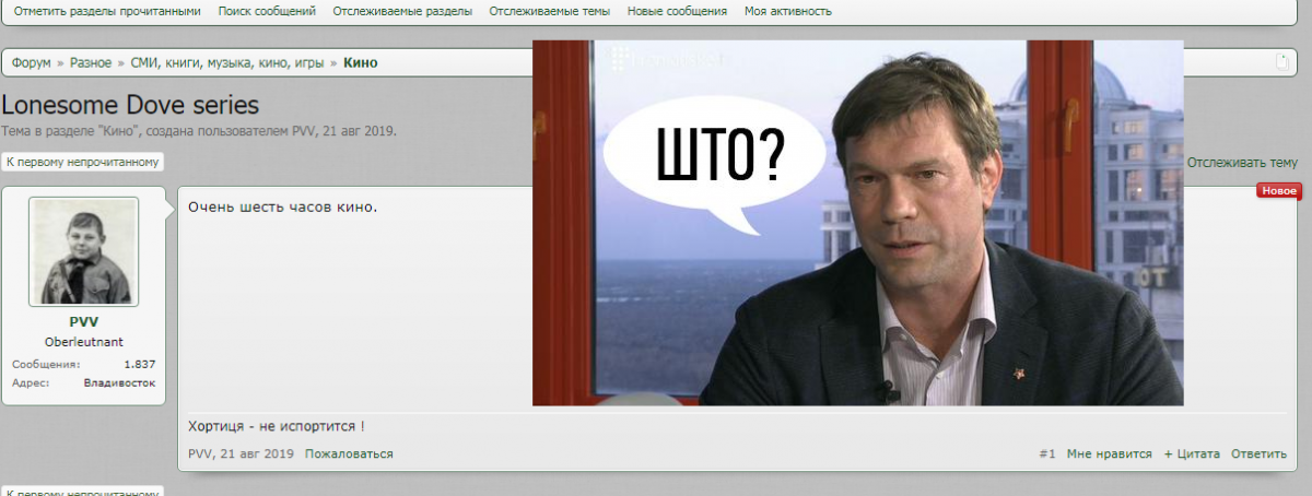 Безымянный.png