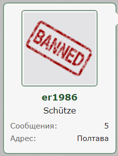 Безымянный.png
