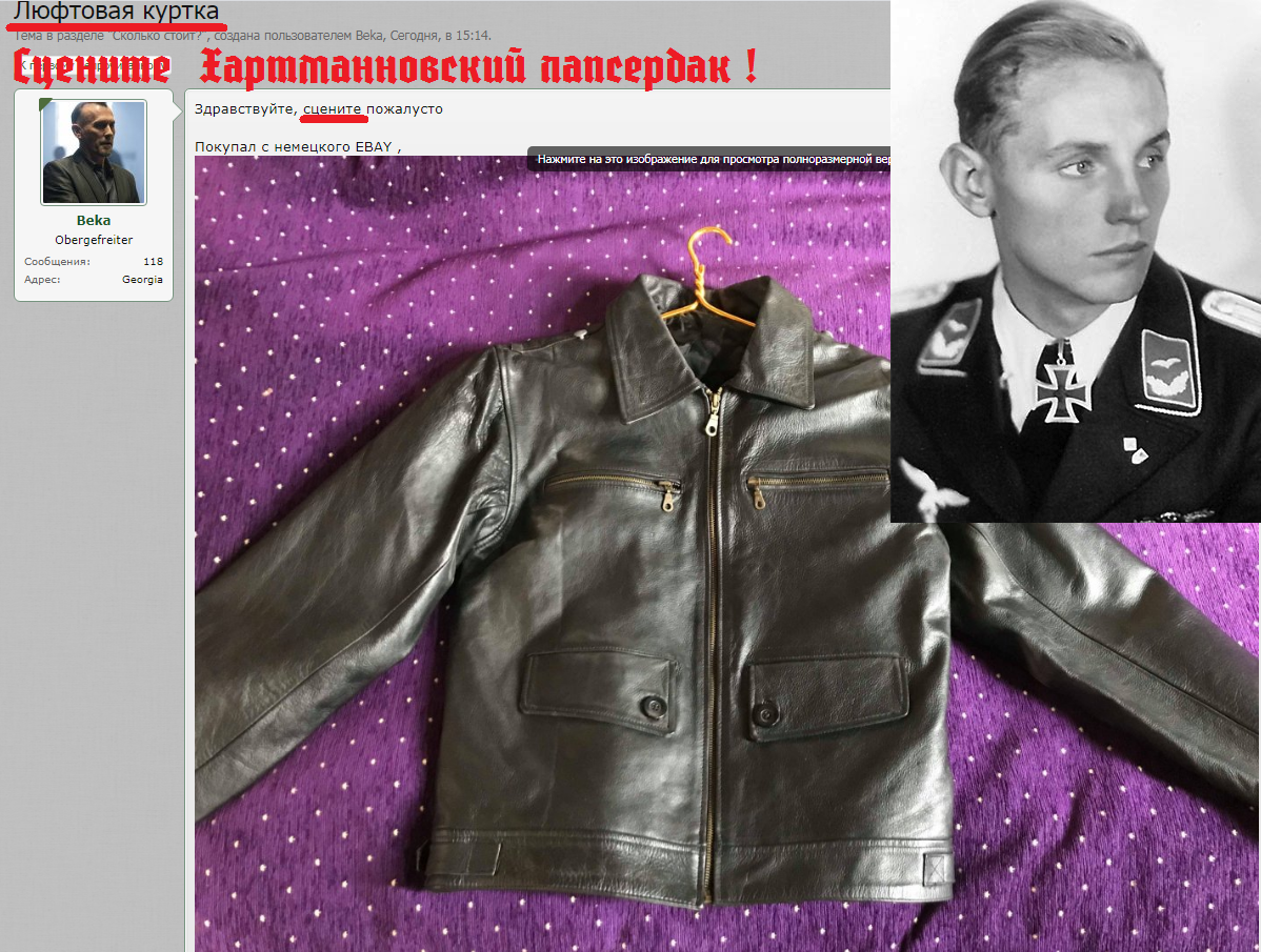 Безымянный.png