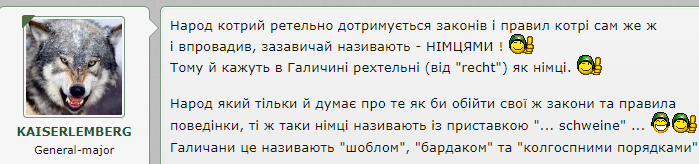 Безымянный.png