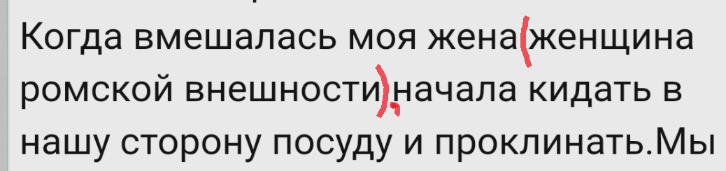 Безымянный.png