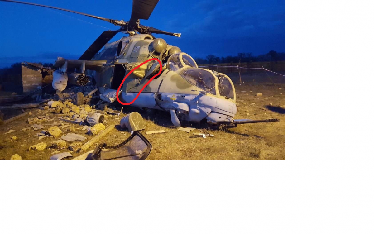 Безымянный.png