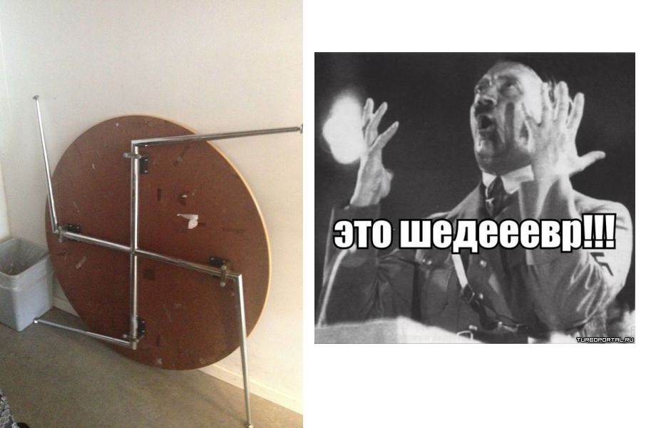 Безымянный.png