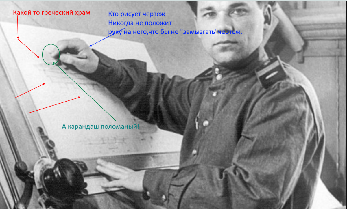 Безымянный.png