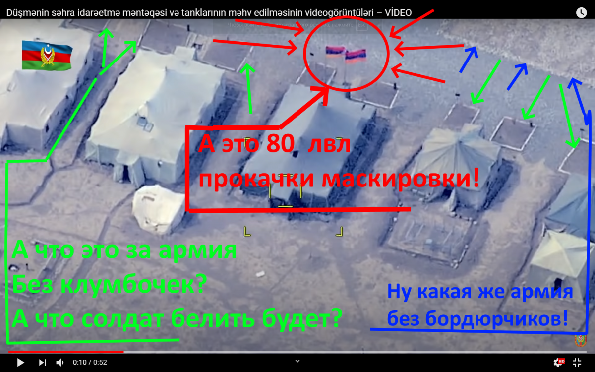 Безымянный.png