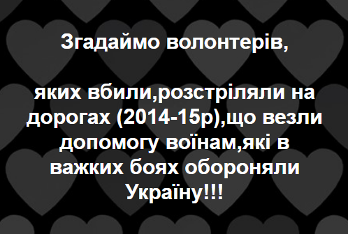 Безымянный.png