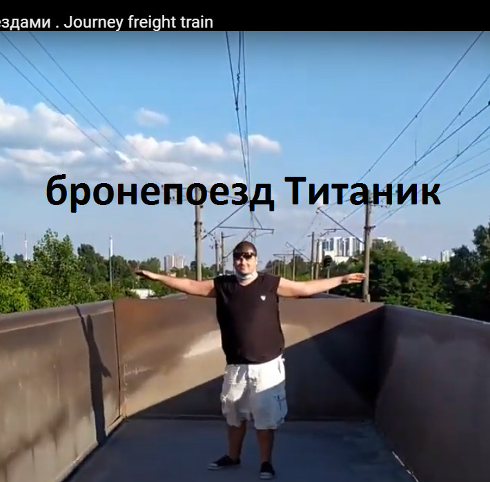 Безымянный.png