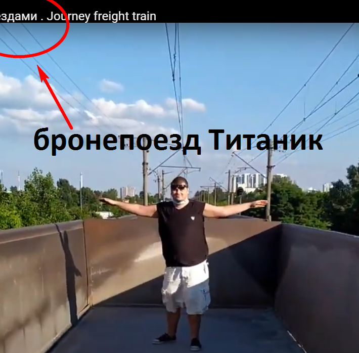 Безымянный.png