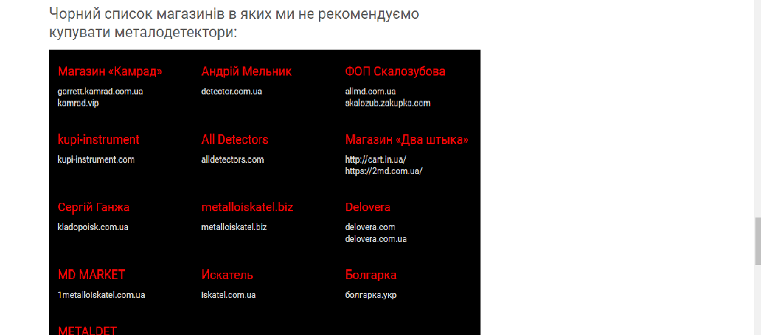 Безымянный.png
