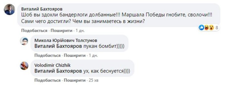 Безымянный.png