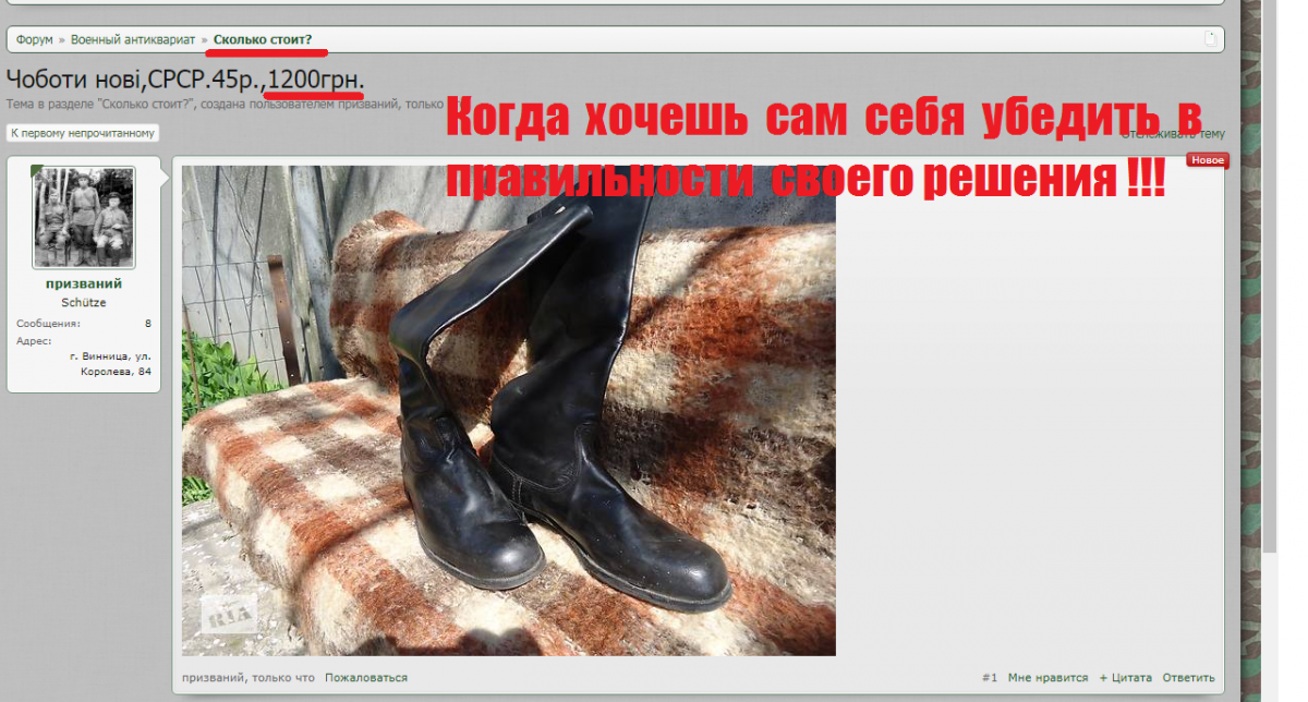 Безымянный.png