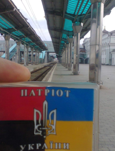 Безымянный.png