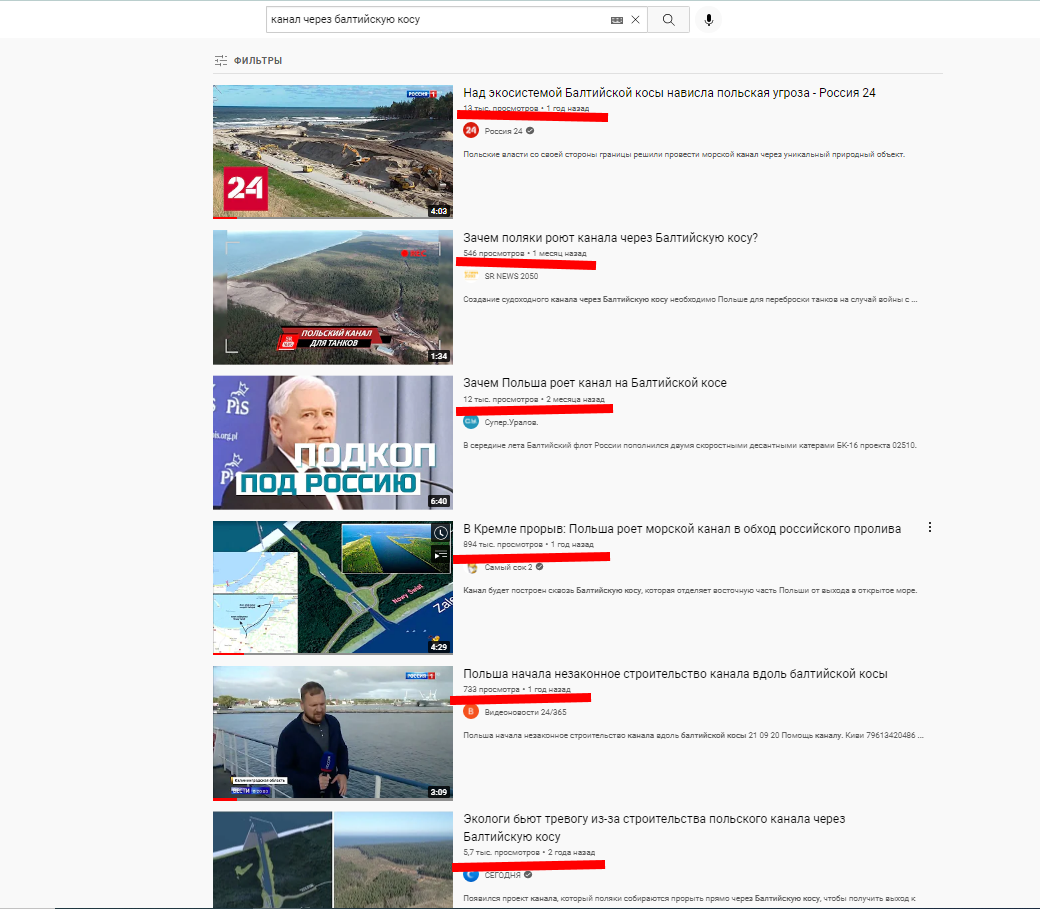 Безымянный.png