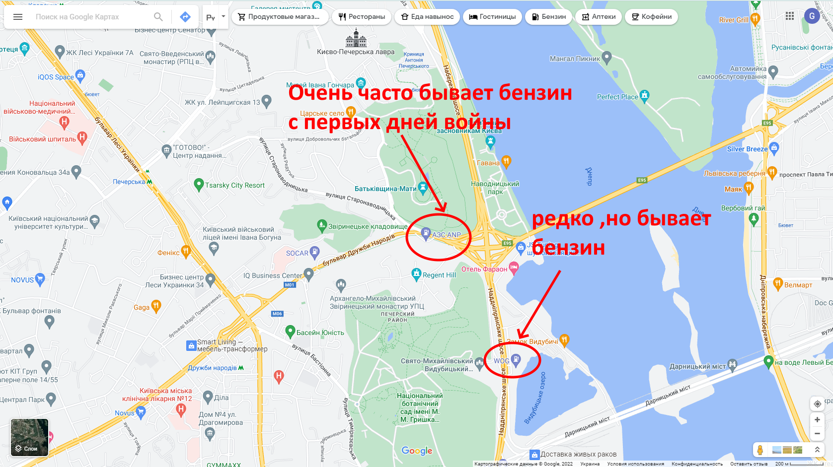 Безымянный.png
