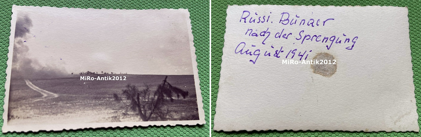 Безымянный.png