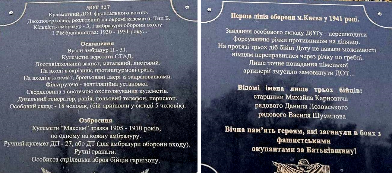 Безымянный.png