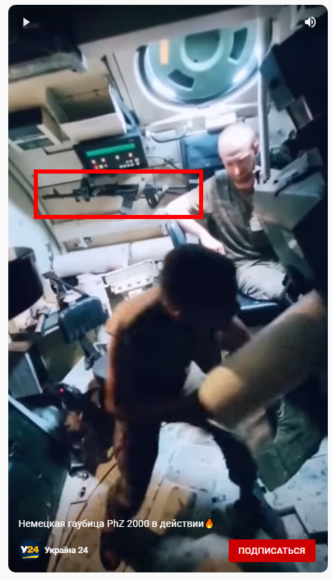Безымянный.png