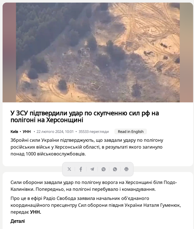 Безымянный.png