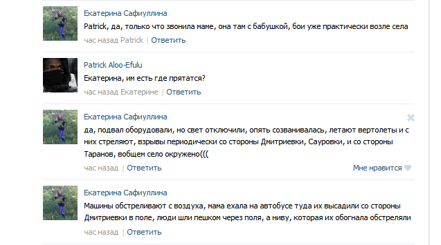 Безымянный.png